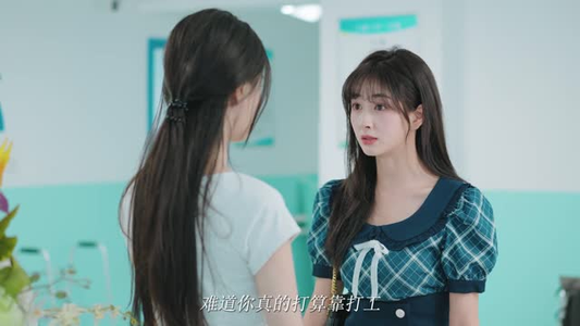 穿书之重生boss爱上我 初夏&一航夸克网盘观看