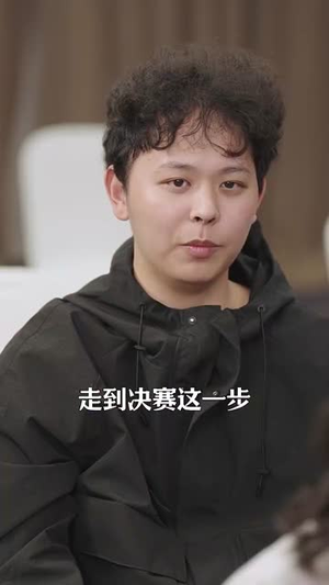 错位千金（56集）迅雷网盘观看