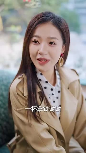 爱在八零别深秋(30集) 爱在八零别深秋(30集)海量资源免费看