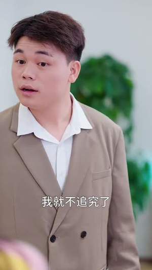 此心向君君应识（70集）短剧热播抢先看