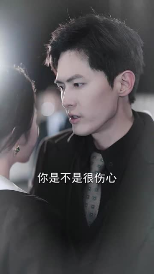 春夜泅渡(76集) 春夜泅渡(76集)在哪个app能看