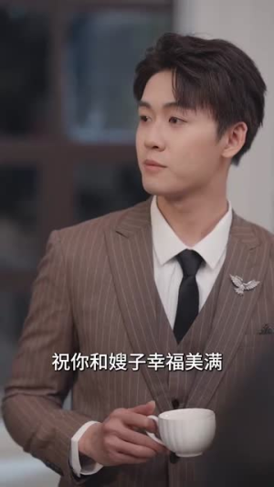 步步为营(82集) 步步为营(82集)独家内容免费看