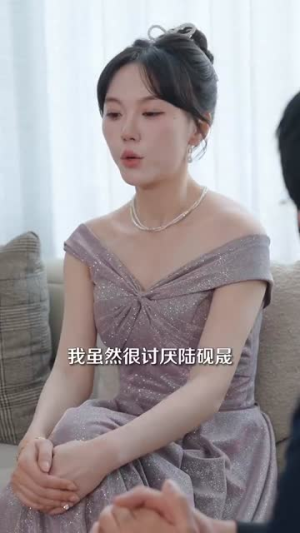 穿越之飒姐换夫(100集) 穿越之飒姐换夫(100集)每日短剧分享