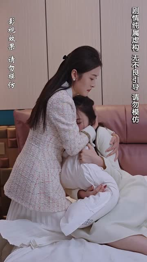 北城往事之风起云涌(60集) 北城往事之风起云涌(60集)分享好看的短剧