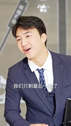 出走的勇气(30集) 出走的勇气(30集)短剧抢先看全集