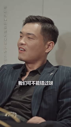 暴风雨前的平静(30集) 暴风雨前的平静(30集)观看软件