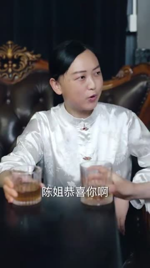 报告妈咪爸比又吃醋了（80集）短剧推荐上热门