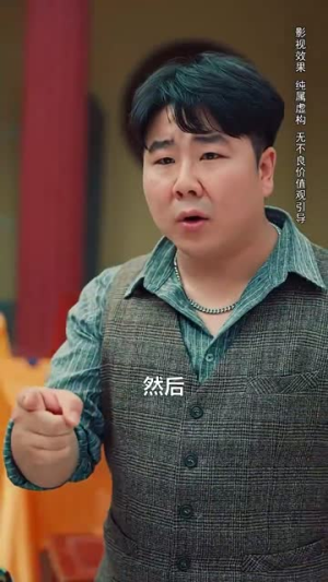 待到花好月圆时(30集) 待到花好月圆时(30集)一口气看完全集