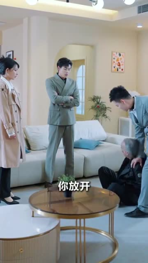 她与鸢尾同绽(31集) 她与鸢尾同绽(31集)热播短剧重燃