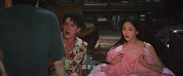 短剧《点石成金》(1) 短剧《点石成金》(1)热门短剧免费看