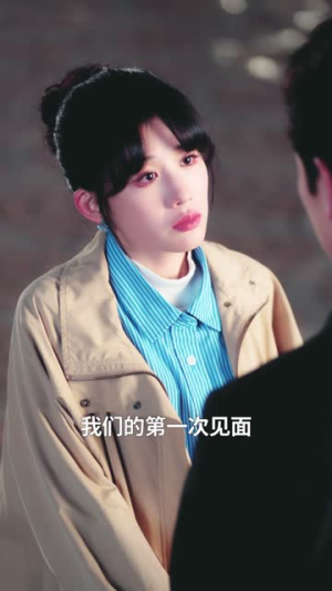 掉马后我成了老公白月光(30集) 掉马后我成了老公白月光(30集)全集完整版