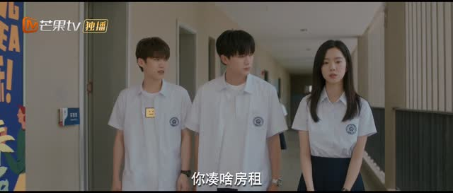 白日梦我（30集）全集在线看