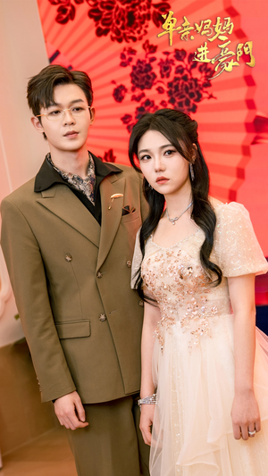 单亲妈妈进豪门(100集) 单亲妈妈进豪门(100集)网络小短剧