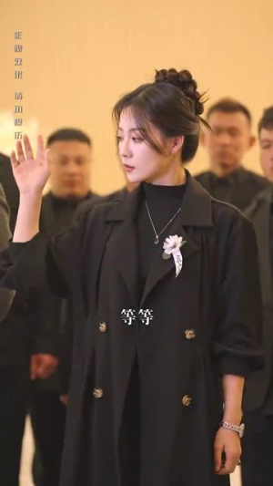 大嫂归来（69集）精彩片段