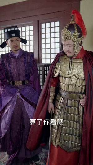 都市神医闯后宫 都市神医闯后宫快来看短剧