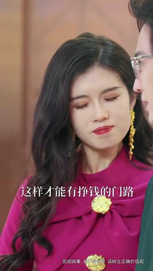 半乡山水满城橘(32集) 半乡山水满城橘(32集)分享好看的短剧