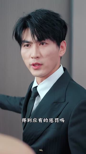 白夜追凶之龙兄虎弟(80集) 白夜追凶之龙兄虎弟(80集)热播短剧来袭