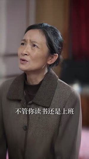 不知父母恩,半生糊涂人(50集) 不知父母恩,半生糊涂人(50集)追短剧看全集