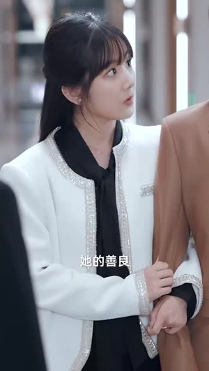 寄生上流（40集）每日分享短剧