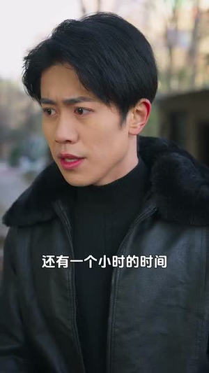 觉醒年代:不负余生不负卿(87集) 觉醒年代:不负余生不负卿(87集)1-102集