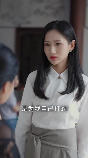 锦衣而归我的国士身份被曝光(60集) 锦衣而归我的国士身份被曝光(60集)经典回顾免费看