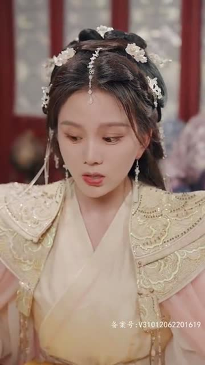 风林残月(82集) 风林残月(82集)在哪个平台能看