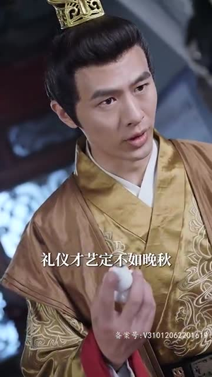 半江瑟瑟半江红(82集) 半江瑟瑟半江红(82集)在哪里看