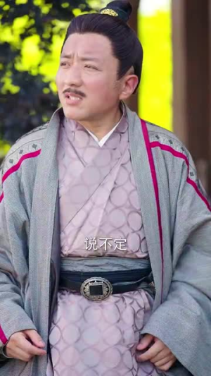 凤临朝(70集) 凤临朝(70集)热门短剧推荐