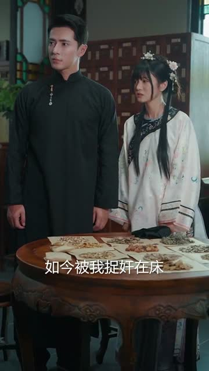 嫁衣(100集) 嫁衣(100集)好看的短剧分享