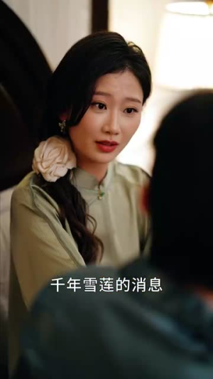 夫人,她在线直播救贺先生(89集) 夫人,她在线直播救贺先生(89集)演的怎么样