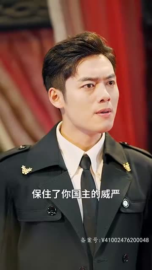 封神之通天圣主(80集) 封神之通天圣主(80集)观看软件