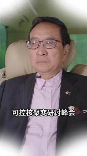扶摇直上九万里(77集) 扶摇直上九万里(77集)好看的短剧分享