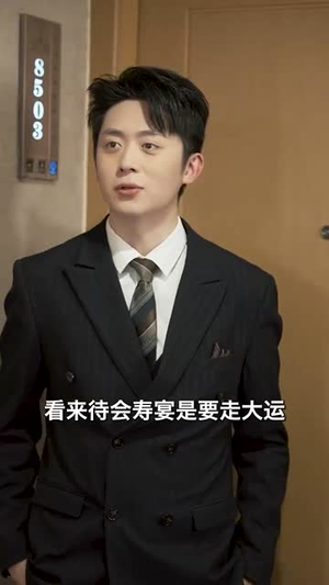 老伴病后,亲女儿给我撑腰(55集) 老伴病后,亲女儿给我撑腰(55集)最新上映的短剧