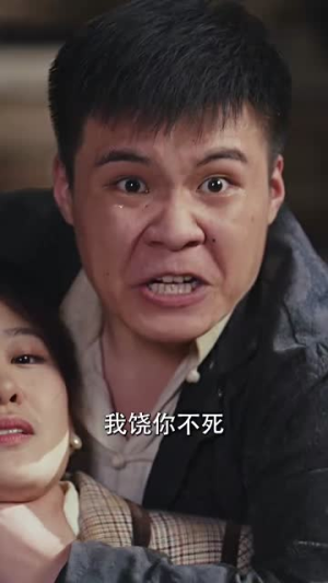 功夫之王(71集) 功夫之王(71集)每日短剧分享