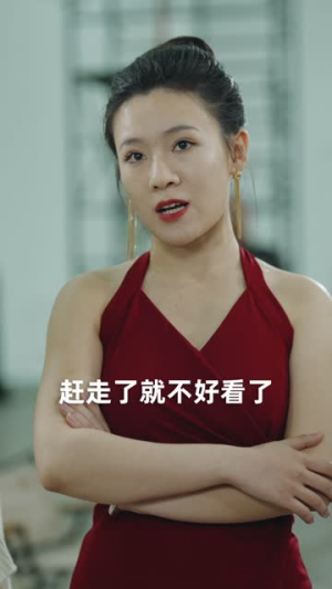 离婚后大小姐在娱乐圈杀疯了(80集) 离婚后大小姐在娱乐圈杀疯了(80集)排行榜前十短剧