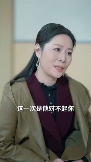 恋恋情深(69集) 恋恋情深(69集)观看软件