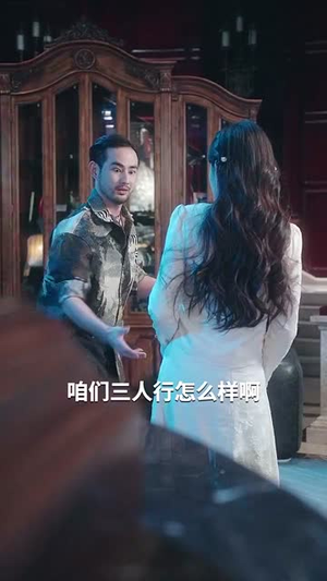 恋暖阳(76集) 恋暖阳(76集)精彩好看短剧