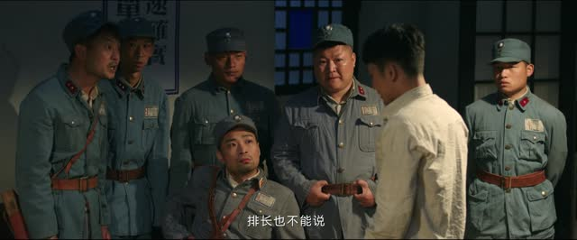 狗剩快跑在线看