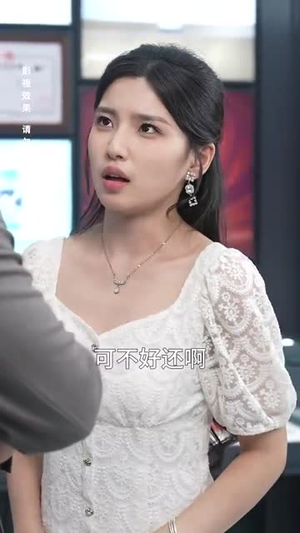 洛水情深似海(70集) 洛水情深似海(70集)免费看