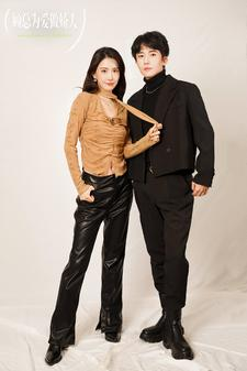 顾总为爱做娇夫(100集) 顾总为爱做娇夫(100集)最新短剧推荐