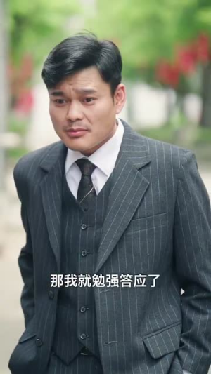 孤舟之城1994(60集) 孤舟之城1994(60集)最后的大结局