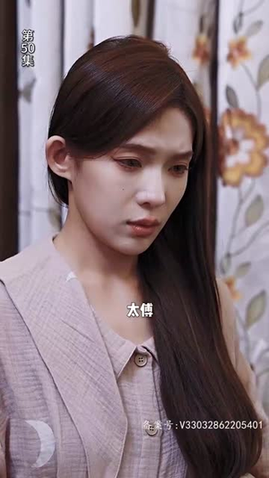 公主在现代嫁首富了(100集) 公主在现代嫁首富了(100集)分享好看的短剧