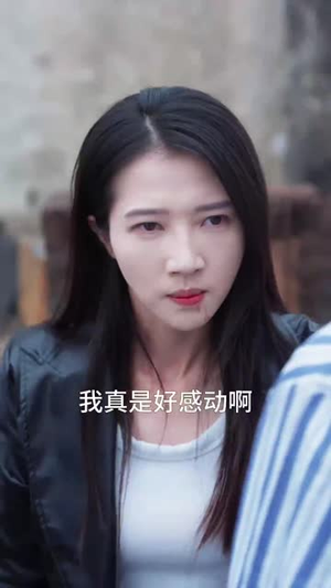 合二为一的人生(59集) 合二为一的人生(59集)超级好看的短剧