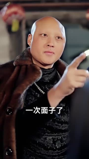 回到70年代救妈妈(35集) 回到70年代救妈妈(35集)精彩短剧随心推