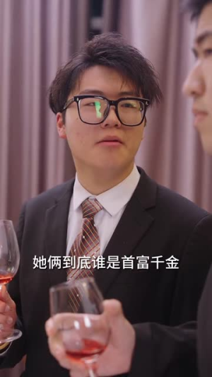 鹿总夫人又要和您摊牌了(100集) 鹿总夫人又要和您摊牌了(100集)短剧热播中