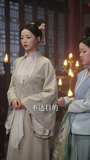 花开花落终有时(68集) 花开花落终有时(68集)正能量短剧分享