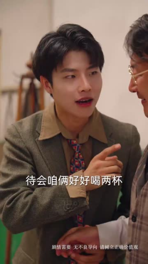 寒门国士(76集) 寒门国士(76集)最新上映免费看