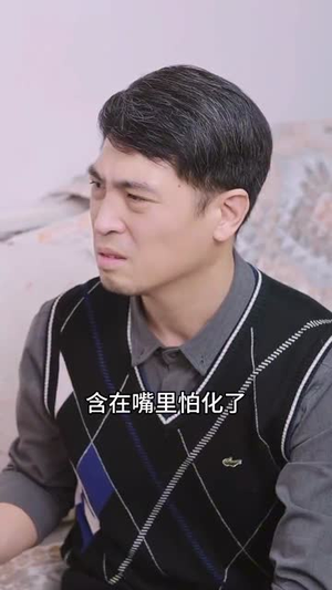 妈囧(30集) 妈囧(30集)完整版