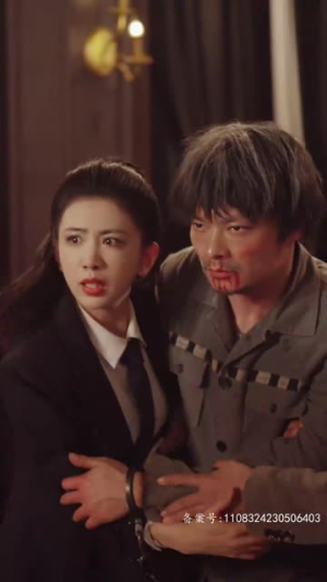 浩气长存（100集）百万短剧抢先看