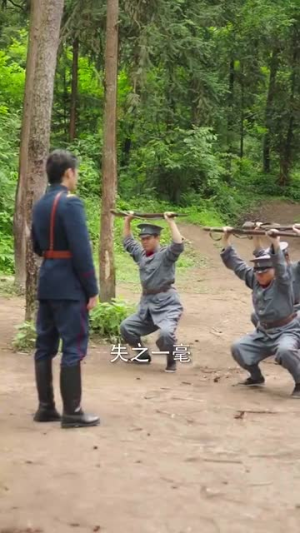 乱世佳人浮华录(76集) 乱世佳人浮华录(76集)看过的人都说好